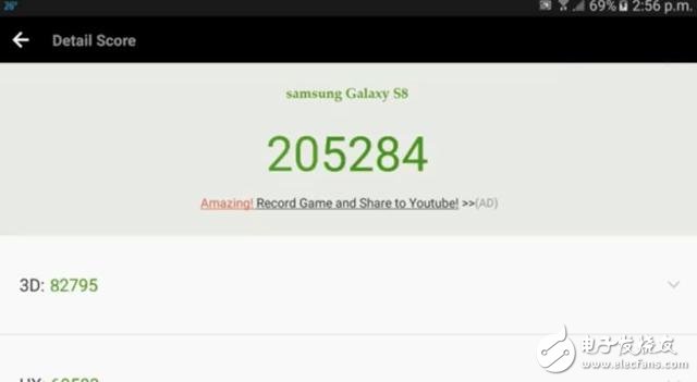 三星S8怎么樣？跑分20萬 將iPhone 7 Plus挑落馬下
