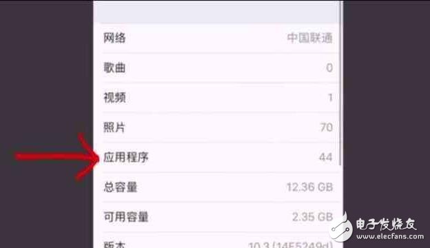 iOS10.2越獄將在iOS10.3發(fā)布后放出，蘋果又多了個發(fā)布iOS10.3的理由！
