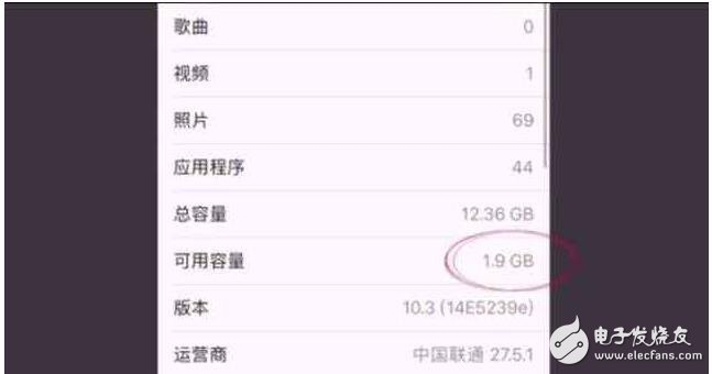 iOS10.2越獄將在iOS10.3發(fā)布后放出，蘋果又多了個發(fā)布iOS10.3的理由！