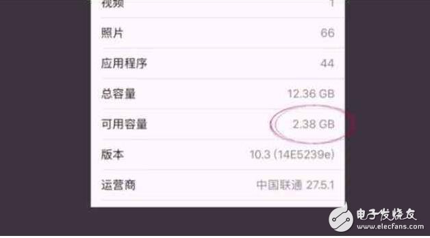 iOS10.2越獄將在iOS10.3發(fā)布后放出，蘋果又多了個發(fā)布iOS10.3的理由！