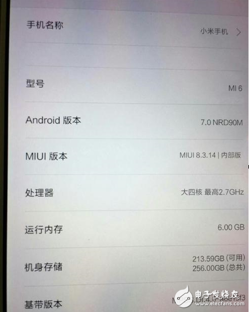 網(wǎng)友曝光的小米6配置，不料“大黑邊”太明顯