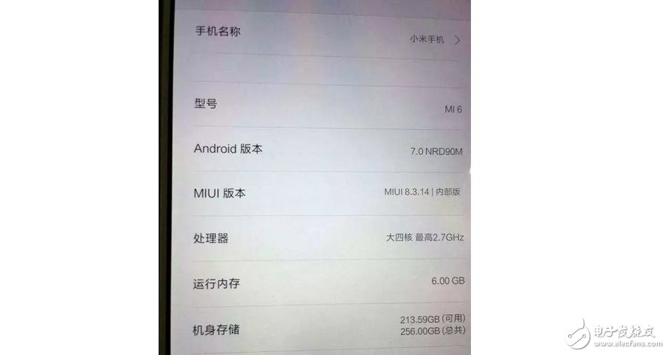 高能核武器來襲？小米6、平板3或下月發(fā)布： 配置、價格和圖片都曝光啦