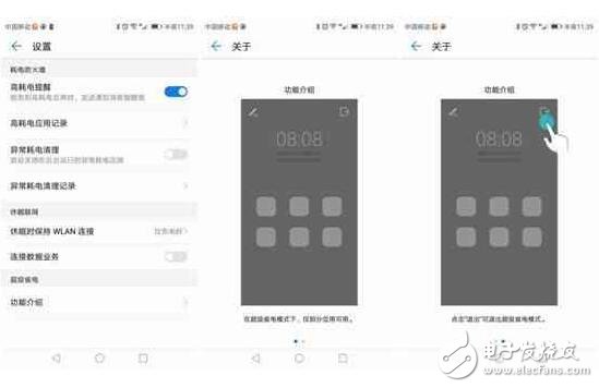 華為榮耀8怎么樣？榮耀8有了基于安卓7.0的EMUI5.0，多買500元值嗎？