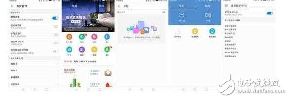 華為榮耀8怎么樣？榮耀8有了基于安卓7.0的EMUI5.0，多買500元值嗎？