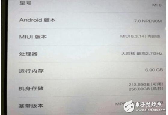 小米6各種料最新匯總：雙面玻璃、防水防塵、雙攝，下月發(fā)布