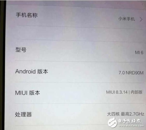 小米6首批備貨量曝光，非常具有誠(chéng)意的價(jià)格1999元，買不買？