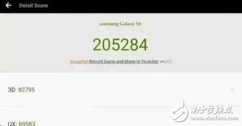性能榜將被改寫！iPhone7P將不再是最強的智能手機