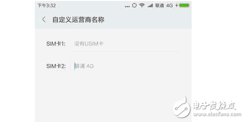 　MIUI更新迭代的速度大家都是知道的，從最開始到現(xiàn)在，一直都保持著一周一更新的速度（開發(fā)版）。但每次更新的時(shí)候，我相信你和我一樣，都不會(huì)怎么去看更新日志的吧，所以時(shí)間長了以后，系統(tǒng)里增加的一些新功能可能你并不知道，有些非常方便實(shí)用的功能甚至知道你換了手機(jī)之后也還是不知道。這一次我就分享一下MIUI中我認(rèn)為比較實(shí)用或好玩的四個(gè)小功能。