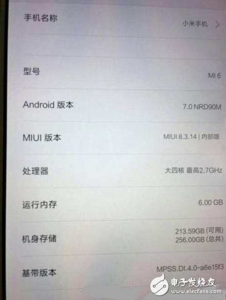 華為p10什么時(shí)候上市？華為p10的真正對(duì)手不是三星蘋果，小米6曝光：首發(fā)驍龍835