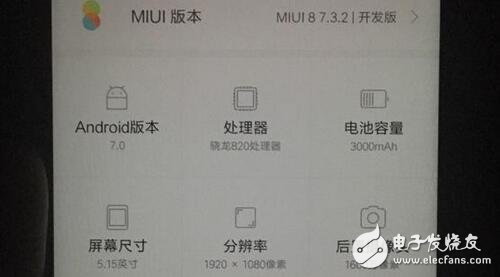 安卓7.0將帶來更強(qiáng)大的功能？！小編作為扎根在安卓陣場的用戶我最有發(fā)言權(quán)，最近沒忍住，將手上的華為p9升級體驗了一番。加上很多朋友都對安卓7.0升級的情況呈觀望態(tài)度，今天小編拿自己手上的機(jī)子和身邊朋友的機(jī)子升級情況簡單評價一下，希望能給大家?guī)硪稽c參考。