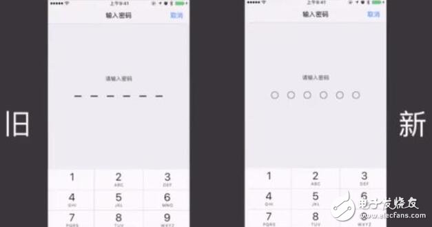 蘋果迎來ios10.3，實測ios10.3四大變化