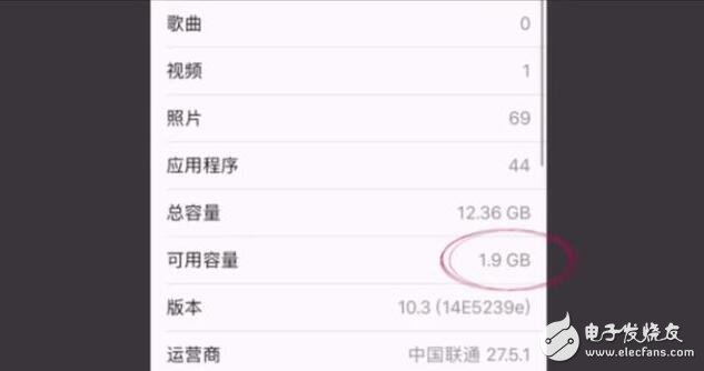 蘋果迎來ios10.3，實測ios10.3四大變化