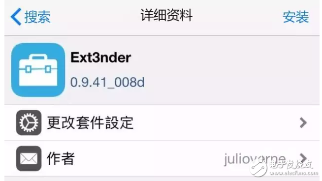 iOS消息匯總：iOS10.3即將發(fā)布，iOS10.2越獄窮追不舍，iOS11旁觀后期加入混戰(zhàn)！好戲