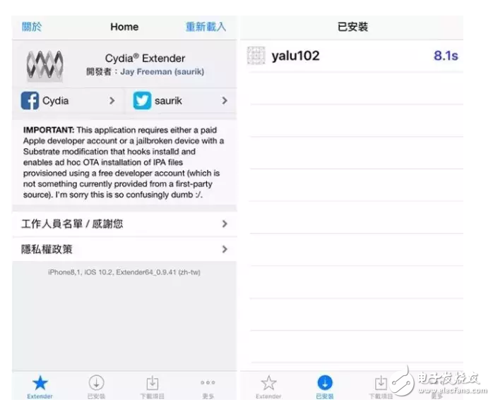 iOS消息匯總：iOS10.3即將發(fā)布，iOS10.2越獄窮追不舍，iOS11旁觀后期加入混戰(zhàn)！好戲