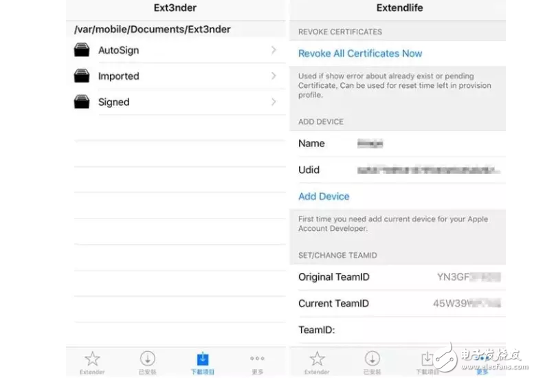 iOS消息匯總：iOS10.3即將發(fā)布，iOS10.2越獄窮追不舍，iOS11旁觀后期加入混戰(zhàn)！好戲
