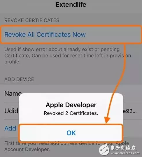 iOS消息匯總：iOS10.3即將發(fā)布，iOS10.2越獄窮追不舍，iOS11旁觀后期加入混戰(zhàn)！好戲