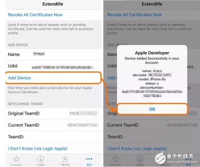 iOS消息匯總：iOS10.3即將發(fā)布，iOS10.2越獄窮追不舍，iOS11旁觀后期加入混戰(zhàn)！好戲