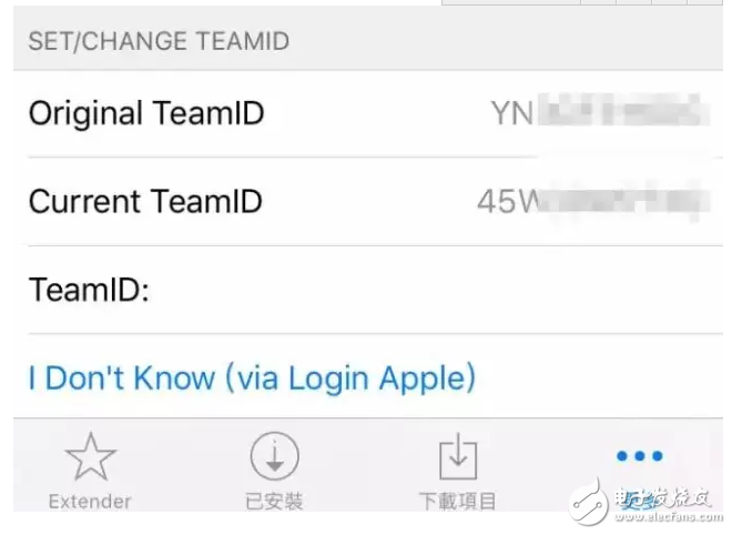 iOS消息匯總：iOS10.3即將發(fā)布，iOS10.2越獄窮追不舍，iOS11旁觀后期加入混戰(zhàn)！好戲