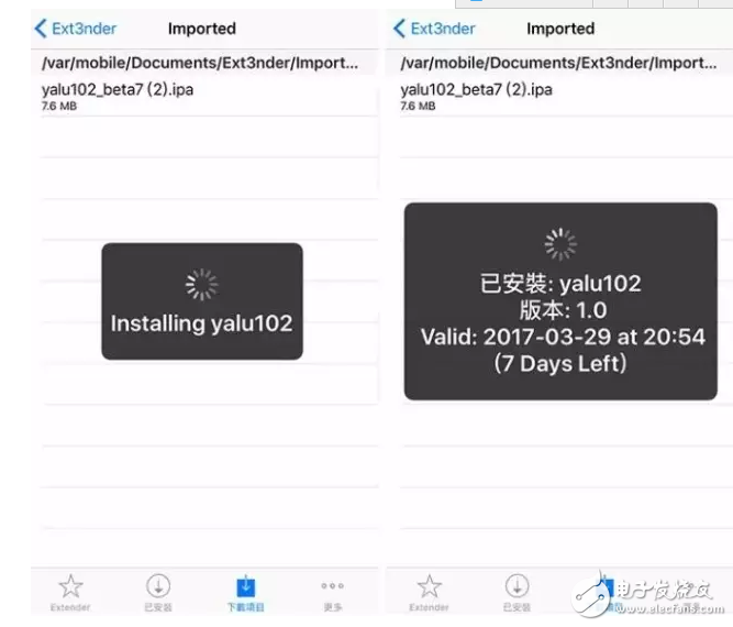iOS消息匯總：iOS10.3即將發(fā)布，iOS10.2越獄窮追不舍，iOS11旁觀后期加入混戰(zhàn)！好戲