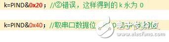 程序調(diào)試報(bào)告TM1628讀按鍵資料下載