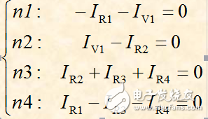 模電、數(shù)電所必備的電路基礎(chǔ)知識(shí)