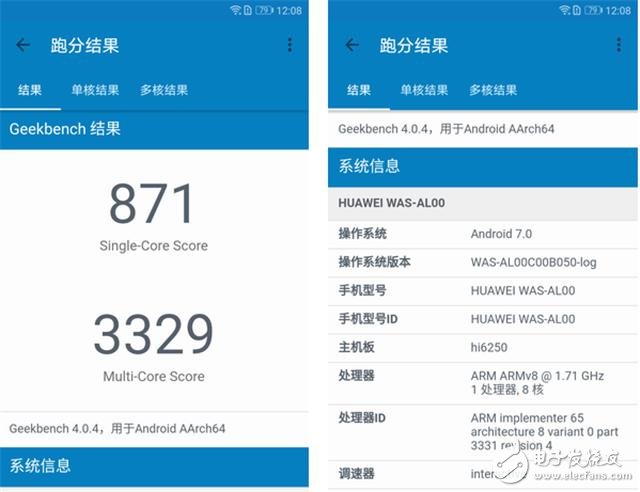 麒麟658對決驍龍625 中端領(lǐng)域誰的性能更強悍？