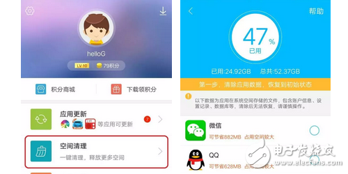 vivox9、vivoxplay6日常小問題的解決方法