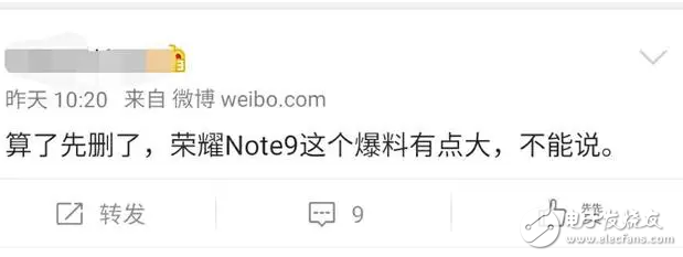 華為榮耀Note真機(jī)首現(xiàn)！配全面屏,采用隱形解鎖技術(shù)