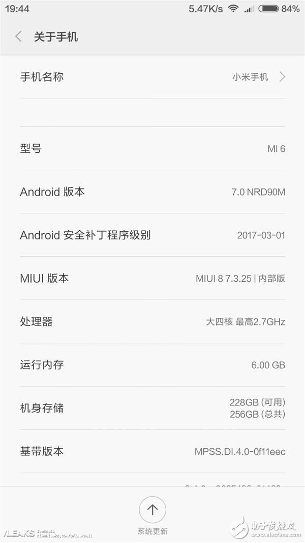 小米6最新消息:前面板新增一個(gè)開孔 莫非是虹膜識(shí)別？