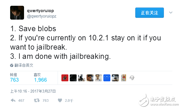 蘋果WWDC大會即將到來：iPhone8電量大增！iOS10.2.1越獄有了新消息？
