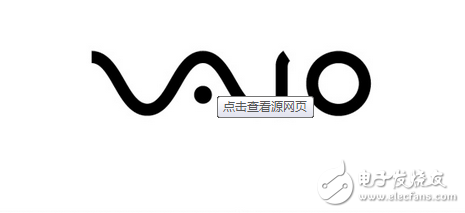 電子工程師需要掌握的知識(shí)和技能