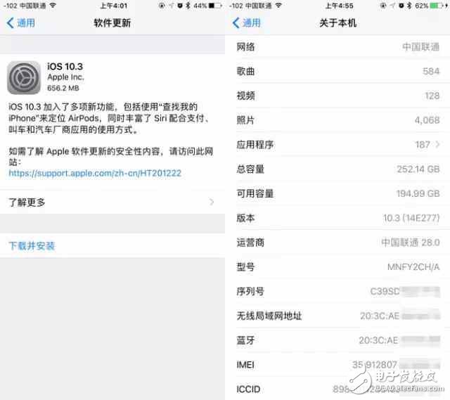 ios10.3什么時(shí)候發(fā)布？ios10.3最新消息：ios10.3正式發(fā)布：你需要知道這些！