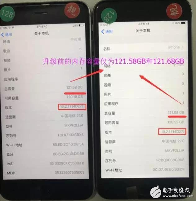 IOS10.3正式版發(fā)布，更新有驚喜