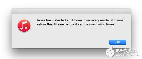 iOS10.3正式版終于來了！盧卡斯：升級(jí)iOS10.2越獄不要更新iOS10.3，iOS10.3降級(jí)到iOS10.2.1教程奉上！