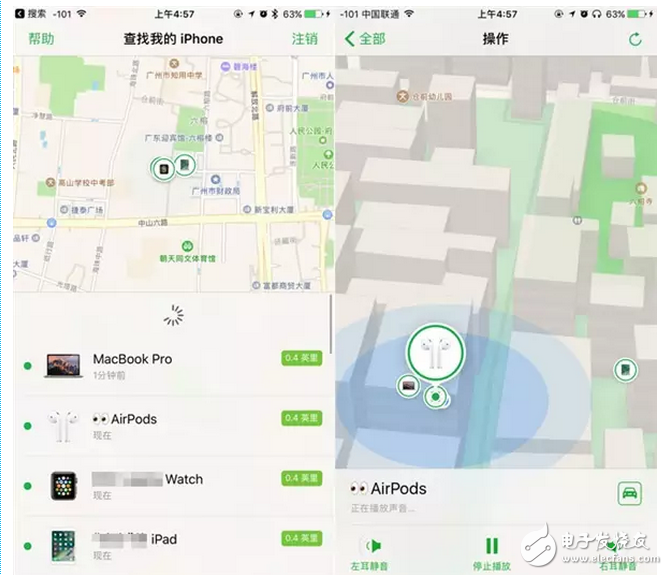 iOS10.3正式版真機(jī)體驗(yàn)，升級(jí)挺好至于剛剛有的iOS10.2越獄就免了