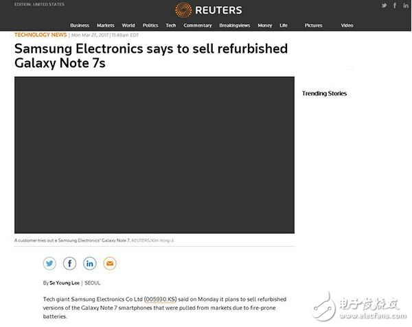 三星Note7再歸來(lái)！翻新版三星Note7換裝電池再開售！