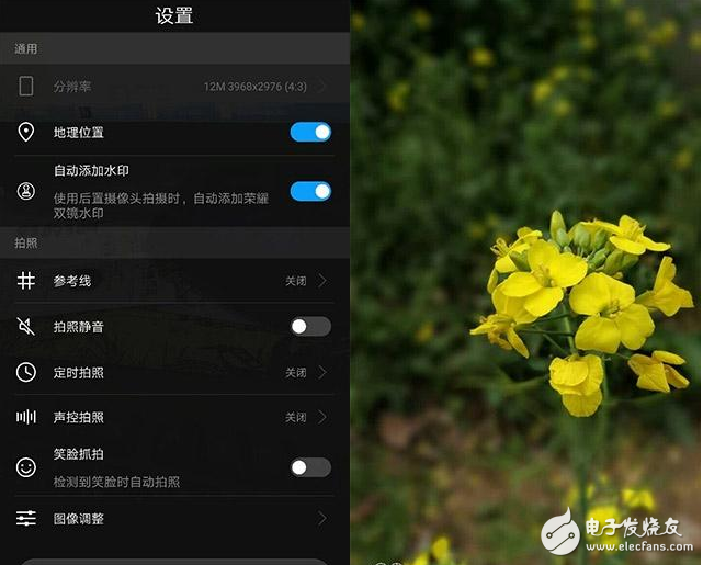 華為榮耀V9怎么樣？榮耀V9再次升級 EMUI5.1帶來更多新功能