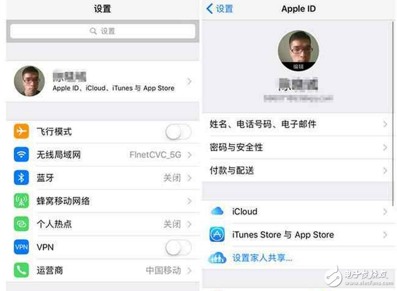ios10.3都更新了啥？細數(shù)iOS 10.3的八大改變 小容量iPhone的福音