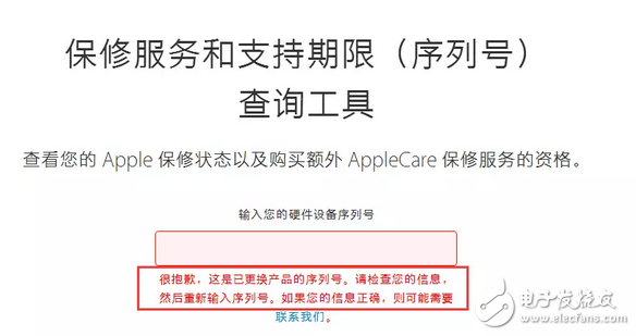 更新iOS10.3正式版后，可能會遇到那些問題？這樣解決會更好