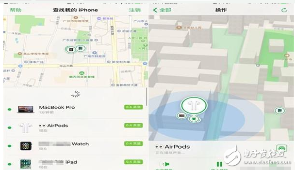 ios10.3什么時(shí)候出？ios10.3最新消息：ios10.3更新：特色大匯總，有沒有你不知道的！