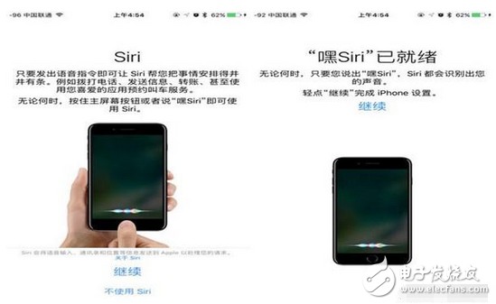 ios10.3什么時(shí)候出？ios10.3最新消息：ios10.3更新：特色大匯總，有沒有你不知道的！
