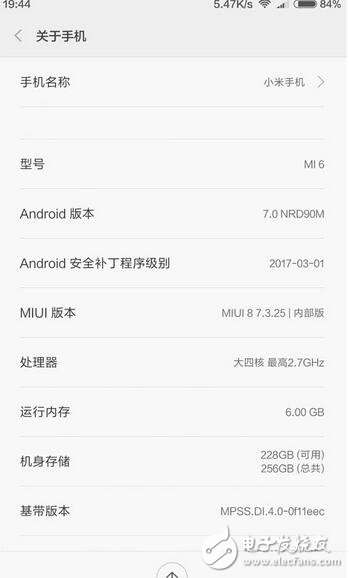 小米6前面板新添一孔，難道真是虹膜識別？