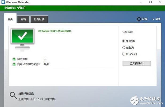 win10有哪些非常使用的功能呢，今天小科就和大家分享一下。