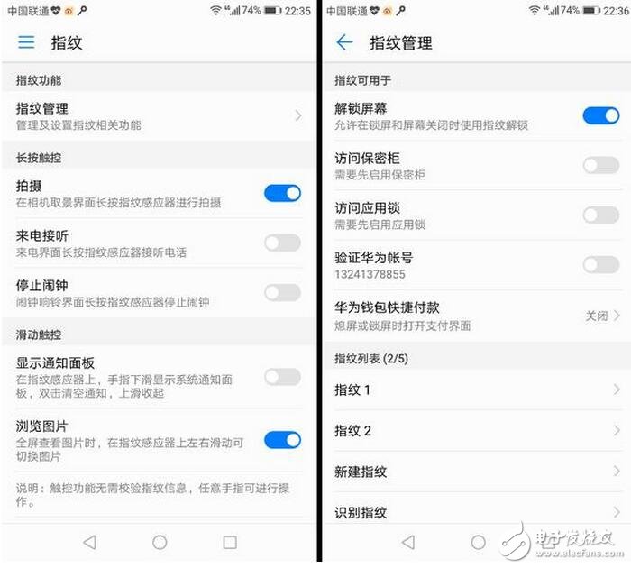 谷歌發(fā)布安卓7.0后，各品牌廠商都在馬不停蹄的為自家的系統(tǒng)升級，索尼、華為、LG、Moto、一加等都已經(jīng)進行了正式版系統(tǒng)更新，據(jù)很多用戶反饋，華為基于安卓7.0全新打造的新一代手機系統(tǒng)EMUI 5.0體驗非常不錯。