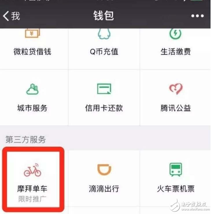 升級(jí)iOS10.3更流暢，大家都被蘋果耍了！