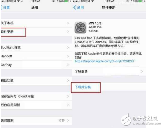 iOS10.3更新了什么？ iOS10.3升級需要多大空間，iOS10.2.1越獄有必要嗎？