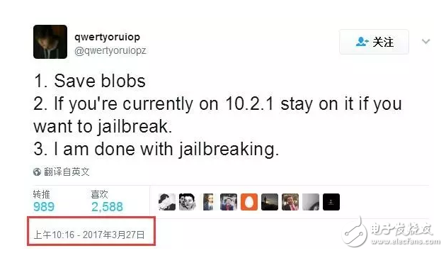 iOS10.3正式版還沒上手，iOS10.3.2測(cè)試版又來了！iOS10.2越獄還未嘗鮮，iOS10.2.1將關(guān)閉？iOS10.3降級(jí)iOS10.2.1教程