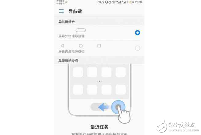 華為P10售價(jià)吊打?qū)κ?，但被花粉打進(jìn)冷宮，它還能延續(xù)傳奇嗎？