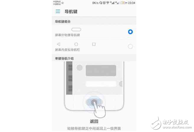 華為P10售價(jià)吊打?qū)κ郑换ǚ鄞蜻M(jìn)冷宮，它還能延續(xù)傳奇嗎？