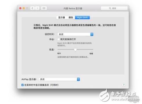總的來說，這幾個正式版可以用“穩(wěn)中有升”來形容。